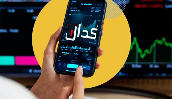 مهمترین اخبار کدال امروز سه شنبه 23 دی 1404